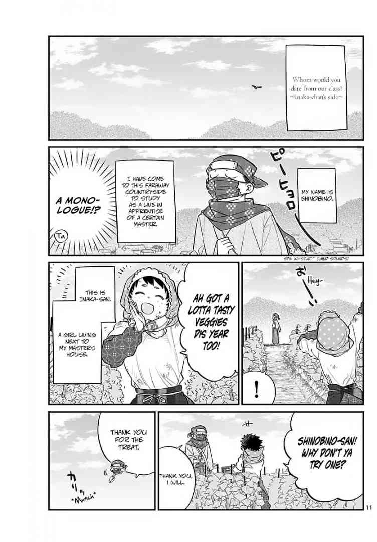 Komi Can